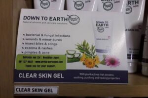 o clear skin gel3